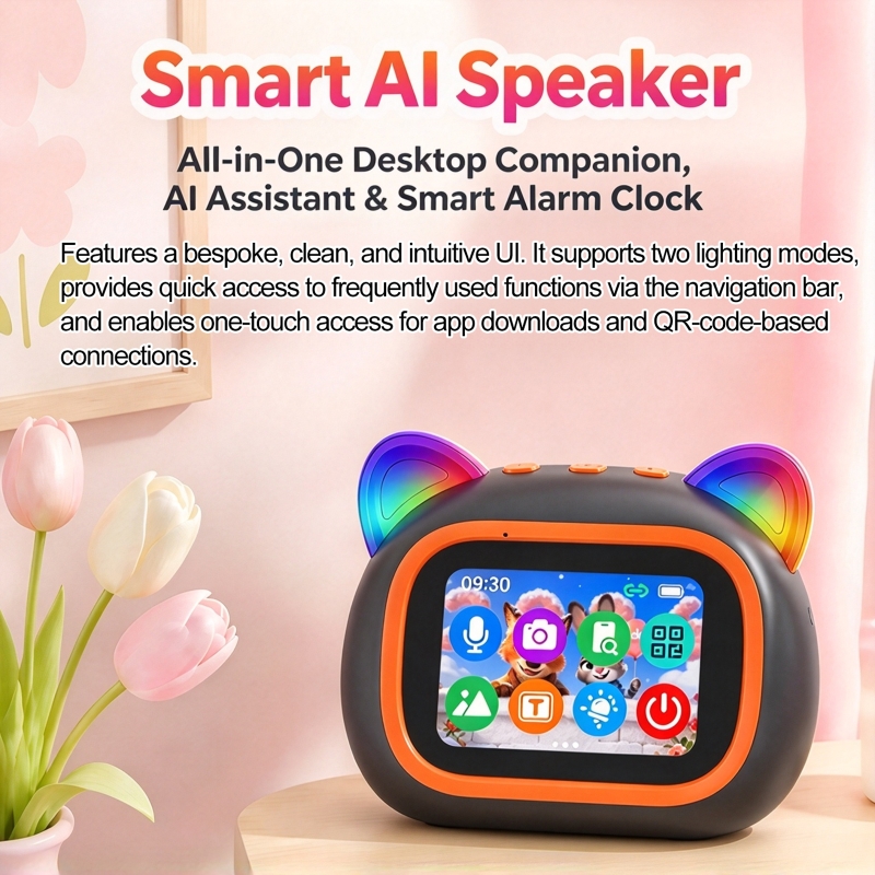 Bluetooth Speaker - مكبر صوت ذكي بتقنية الذكاء الاصطناعي،