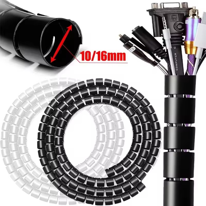 Cable Organizer - غطاء حلزوني لتنظيم وحماية الكابلات بطول