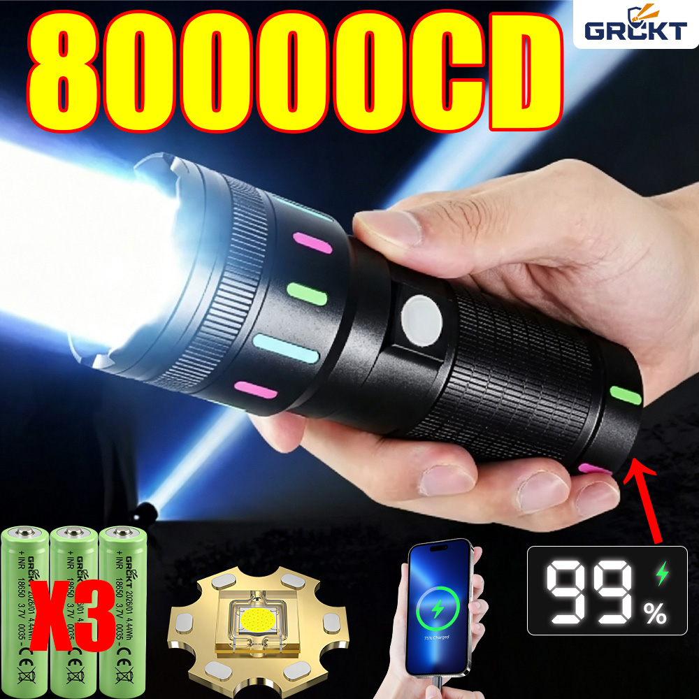 Power Bank - مصباح LED قوي للغاية بقوة 80000