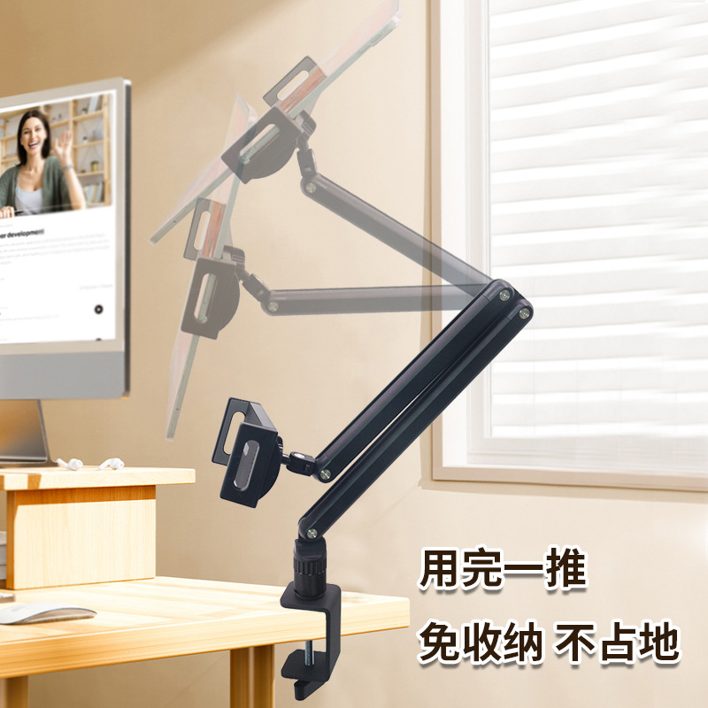 حامل معدني للمكتب، عالمي الاست - مراجعة Phone Holder وسعره