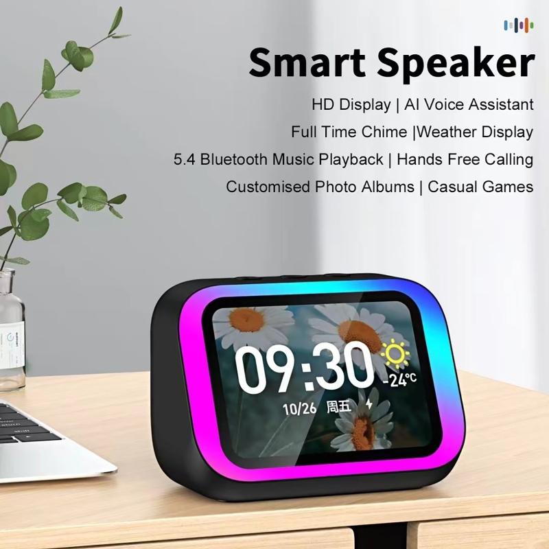 مساعد صوتي ذكي مع مكبر صوت بلو - مراجعة Bluetooth Speaker وسعره