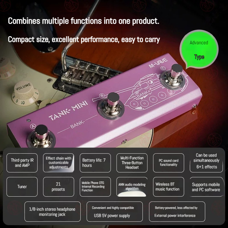 جهاز معالجة صوت الجيتار الكهرب - مراجعة Bluetooth Speaker وسعره