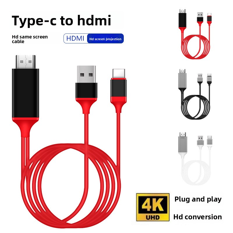 محول Type-C إلى HDMI بطول 2 مت - مراجعة Hdmi Adapter وسعره