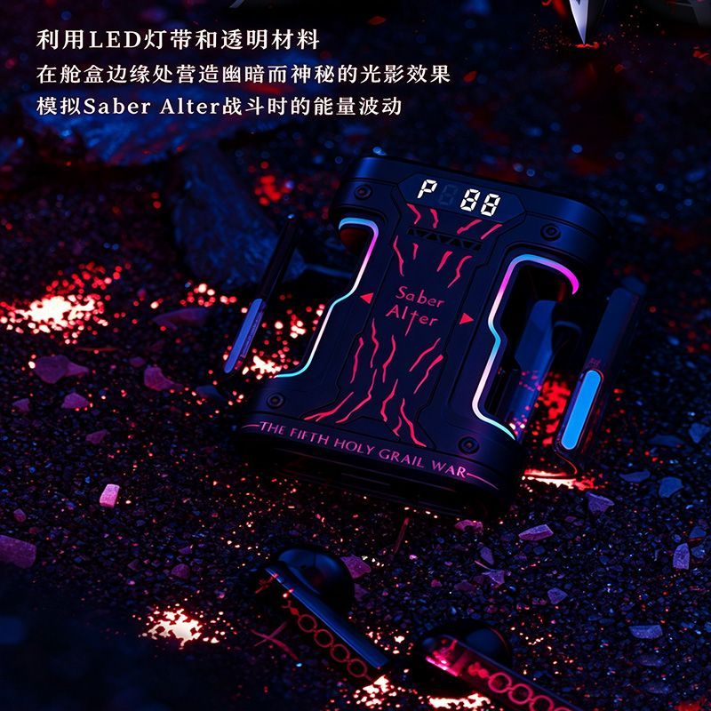 سماعات أذن لاسلكية Fate Stay N - مراجعة Headphones Wireless وسعره